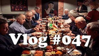 Влог #047. Где поесть на 500 рублей. Lamadjo. Екатеринбург. 2018. Влог #047. Где поесть на 500 рублей. Lamadjo. Екатеринбург. 2018.