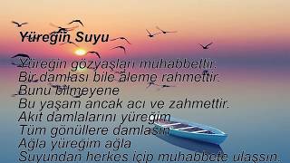 Yüreğin Suyu - Gül Yarim - Rengin SAKAOĞLU