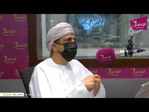لقاء خاص مع معالي السيد إبراهيم بن سعيد البوسعيدي وزير الدولة ومحافظ مسندم في منتدى الوصال