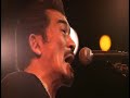 宇崎竜童アコースティックライヴVol 3