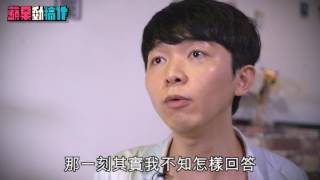 香港做Freelancer冇運行？得獎插畫家：過咗幾年食屎生活