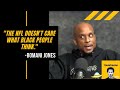 Bomani jones on beef with tour babe ruth being black and why chuck d is in his top 5