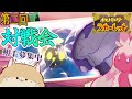 【初見さん歓迎!!/参加型!!】ポケモンバトルしよ！！#2【ポケットモンスターSV/ぽめらにまる】