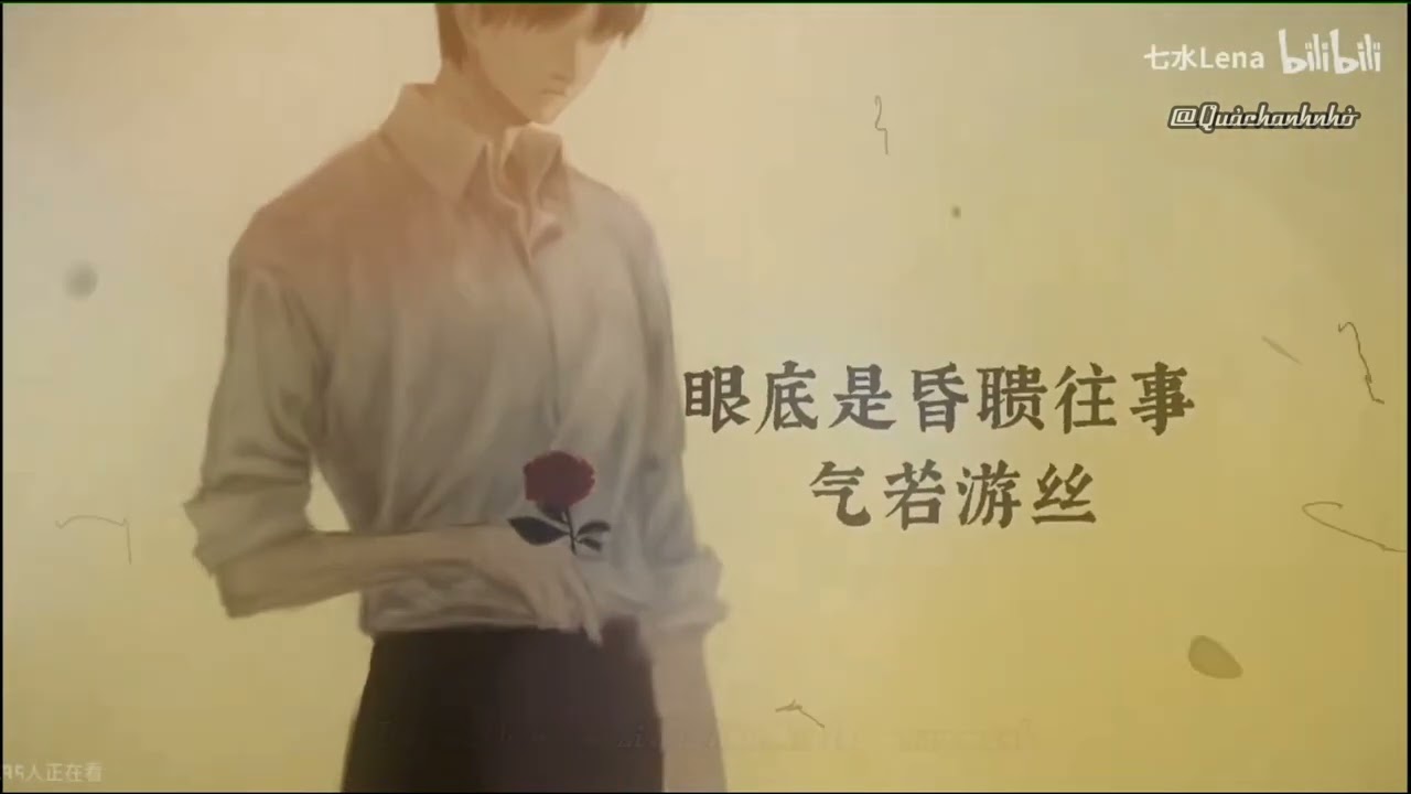 Vietsub| Mùa đông năm Dân Quốc thứ 19 • Thất Thủy lena|| 民国十九年冬 - 七水lena