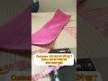 Customer :#blouse #trending #shots #viral #shorts #new #newdesign #viralvideo #video #design