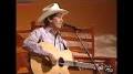 Video for Fireman Lyrics George Strait meaning