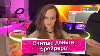 :     