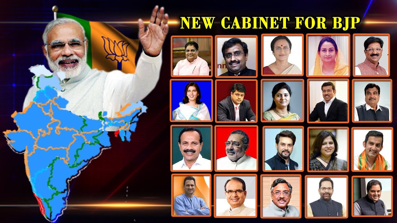 Central Cabinet Ministers List 2019 New Pm Modi Cabinet Bjp