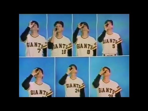 CM 1979 大塚製薬 オロナミンC② 大村崑