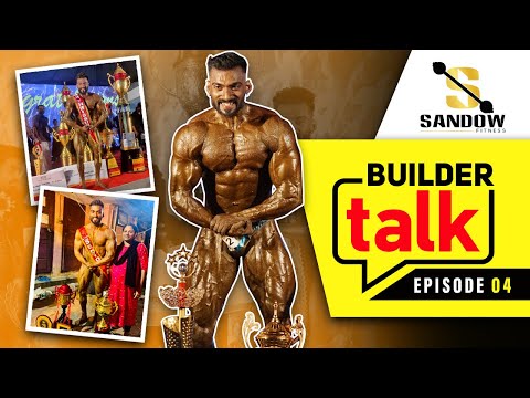 Shinto Anto|Mr Kerala |Builder Talk|Sandow Fitness|Thrissur|