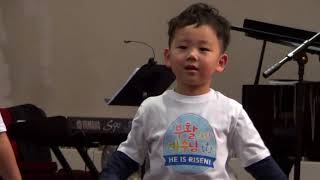 Toddler - Easter 2018