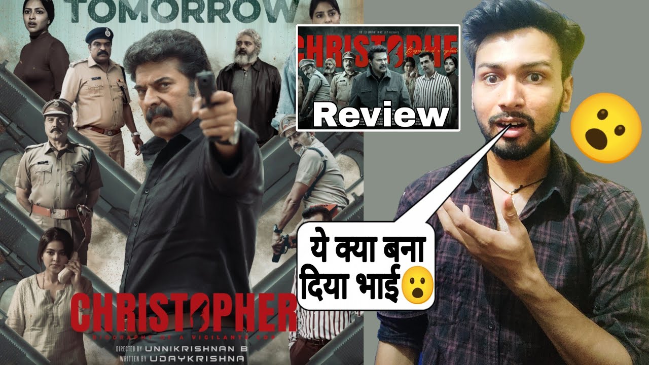 christopher movie review in hindi