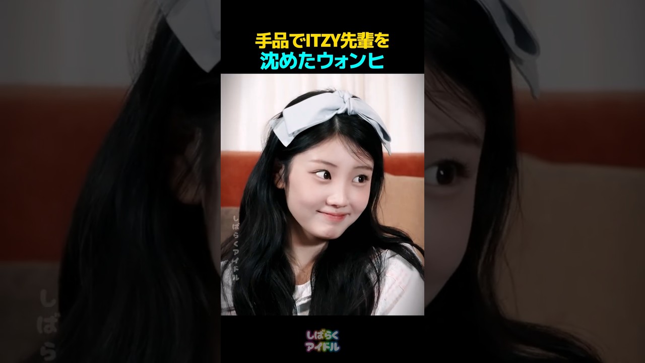 可愛いものが世界を支配する