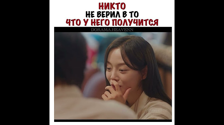 Удивил всех своим «умением» 😎 #kdrama #dorama #shortvideo #shorts