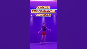 Thumbnail of # 베싸메무초 초중급 라인댄스 # besame mucho linedance low intermediate