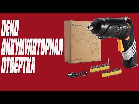 Аккумуляторная Отвертка DEKO с Алиэкспресс. Обзор. Тест.