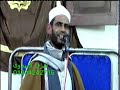 كلمة الشيخ عثمان خطاب عزاء والدة الحاج راضى ابوسعد الدين ههيا فارس المنبر
