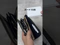 楽天やクラウドファンディングで話題になった栃木レザーの小さい長財布TIDY2.0 MANO【革財布60秒ストーリー】#ハレルヤ財布 #栃木レザー