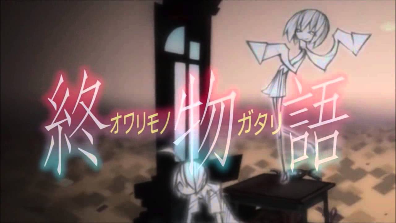 終物語ed さよならのゆくえ 歌ってみた W Fumofumosan Youtube
