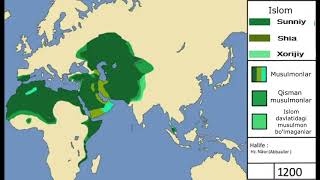 islom dinining tarqalish tarixi har yilgi xaritada | Ислом динининг тарқалиш тарихи