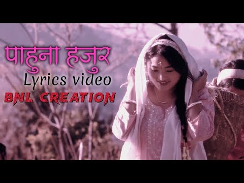 Pahuna hajur lyrics video  Aare ho limbuni  Aasish mahar  Sunita Thegim