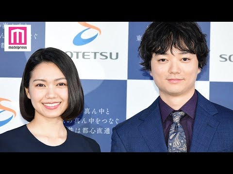 二階堂ふみ＆染谷将太「電車で一緒に帰った」思い出明かす