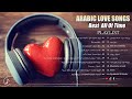 Collection of the best arabic love songs            