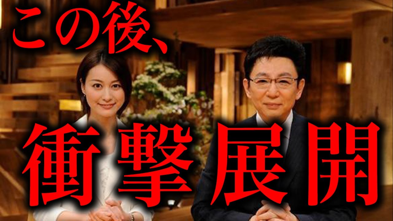 テレビでガチでヤバいシーンが映ってしまった事例１７選