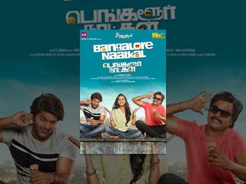 Bangalore Naatkal
