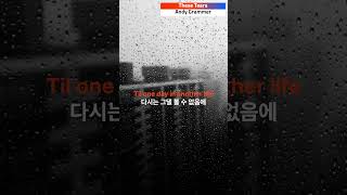 Download Lagu These Tears - Andy Grammer MP3