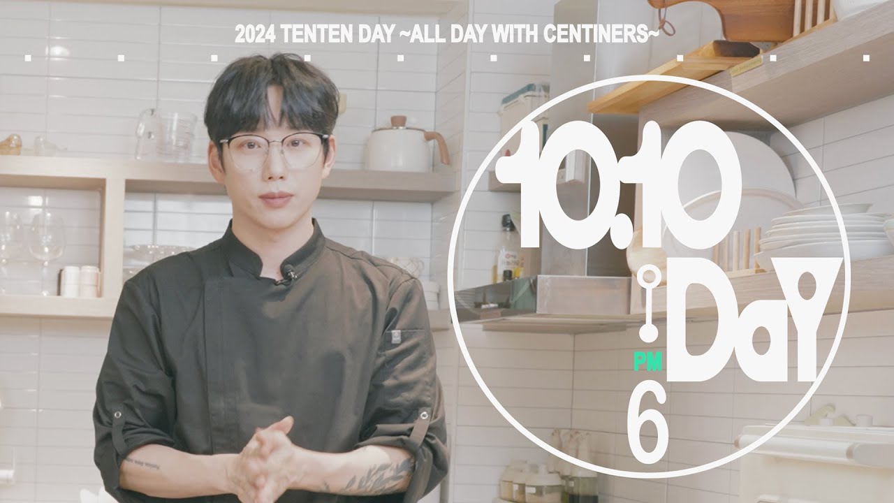 [2024 TenTen Dinner] Cooking with 10CM