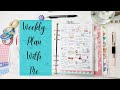 Weekly Plan With Me In My HB90 Method Planner \\ Goal PWM