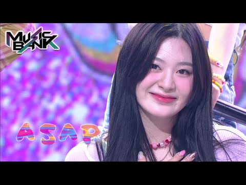 STAYC(스테이씨) - ASAP (Music Bank) | KBS WORLD TV 210423