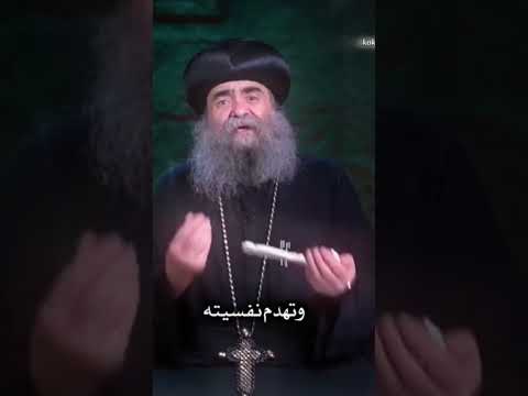 اوعى تقول كلام يوجع الي قدامك