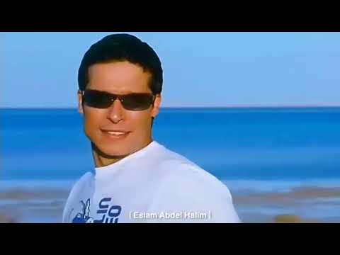 اصحى للكلام تامر عاشور من فيلم كامل الاوصاف لعامرمنيب
