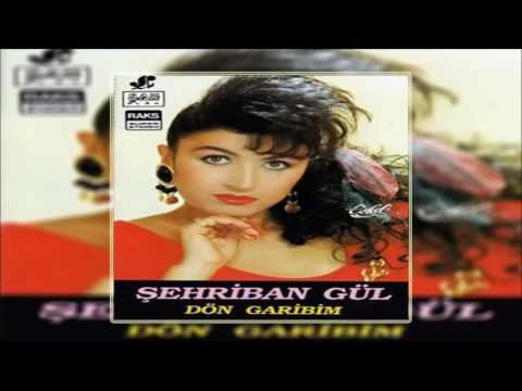 Şehriban Gül & Benim Koçak Münirem  [© Şah Plak] Official Audio