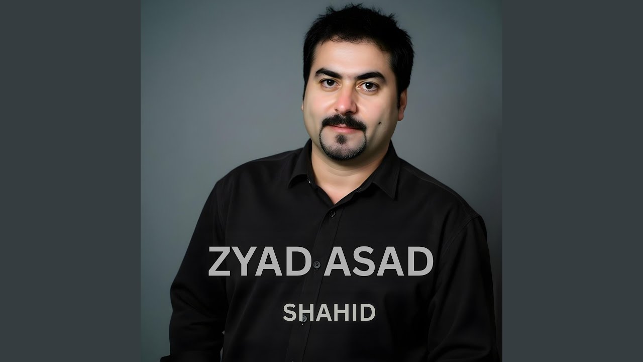 Watch Shahid on YouTube Watch Shahid on YouTube