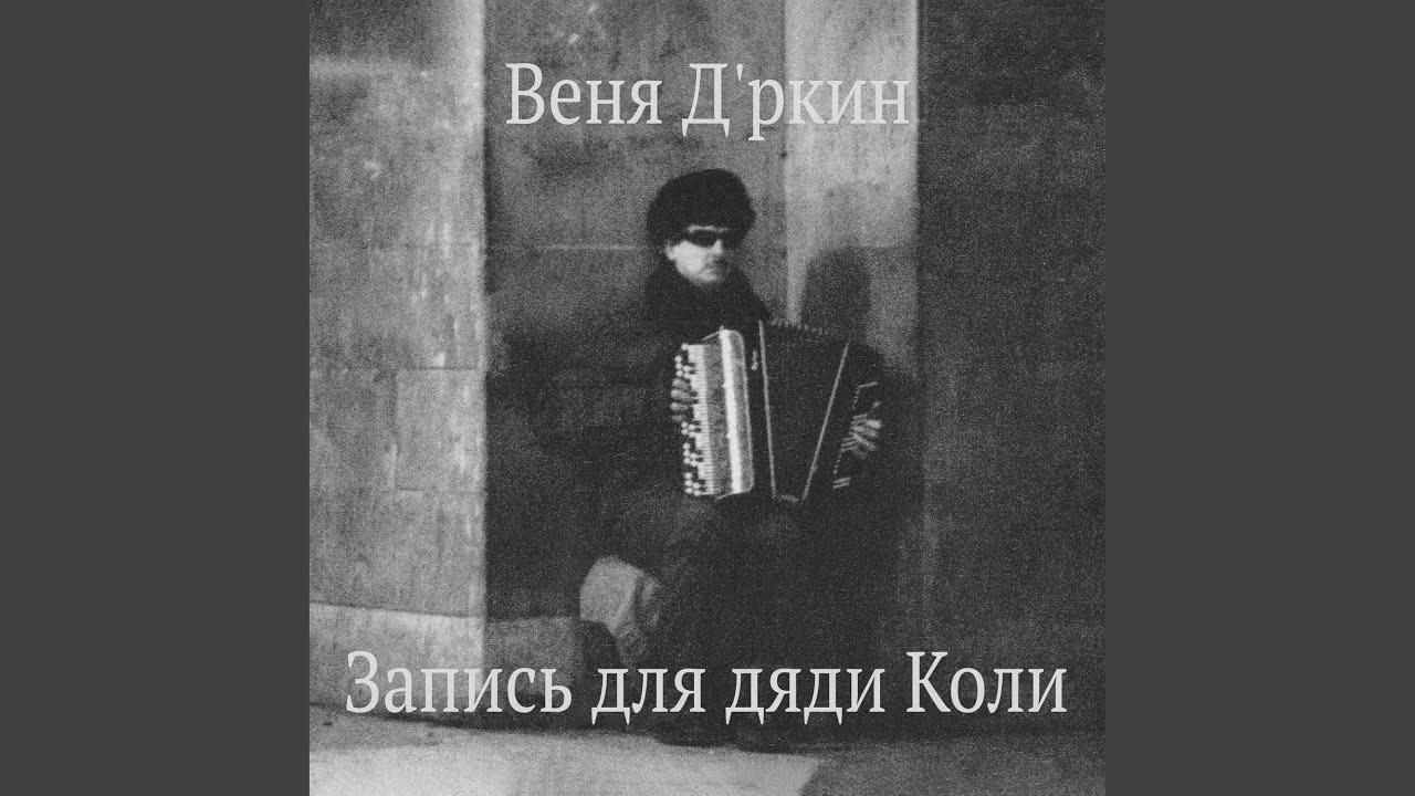 在 YouTube 上观看 Завтра была война