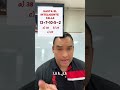 Solo una respuesta es correcta… elige bien #viralvideo #matemática #retomatemático #pati