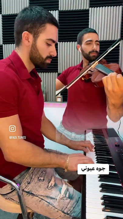 Download lagu Law Ala Albi - Fadel Shaker — لو على قلبي - فضل شاكر🎻🎹#كمان#بيانو#عز#violin#piano#covers#arabi