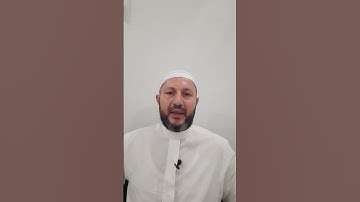 سورة المطففين 7 - 13