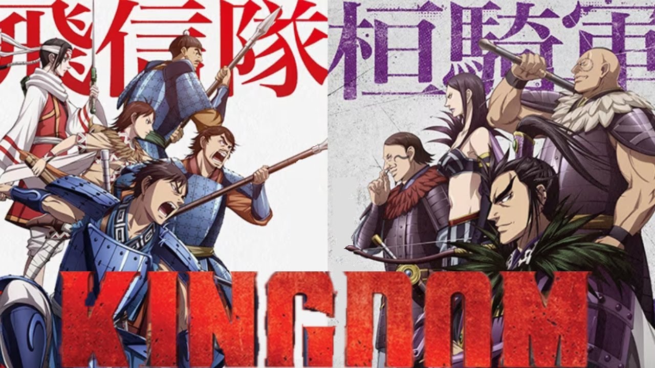 キングダム キングダム 21 (ヤングジャンプコミックス) | 原 泰久 |本 | 通販 | Amazon