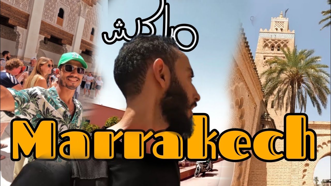 أماكن غير معروفة في مدينة لمراكش😍 #documentary #documentaire