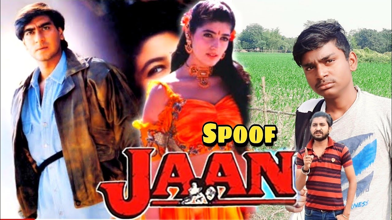 Jaan Movie 1996 jaan-movie-1996