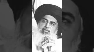 Mirzai Kafir Hain Allama Khadim Hussain Rizvi