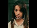 闇金ウシジマくん外伝 闇金サイハラさん / お前、指4本立ててたじゃねえか。 #映画 #shorts #高桥玛莉润