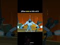 रोबोट v/s बतख #funny #cartton #comedy #memes #story #animation