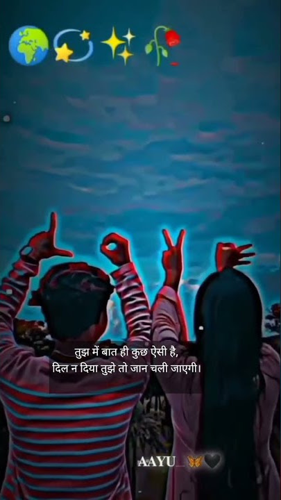 🌹Teri Sanson Me aise ❤️ bus jaaun