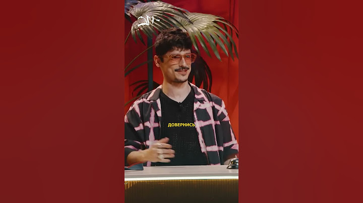 Никита Никитин описал свой стандартный день 😁 /интервью шоу Отзывы #shorts  #юмор #интервью