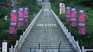 Safety First - Range Rover Sport – Dragon Challenge